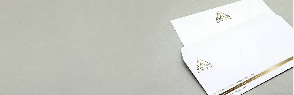 C5 Custom Envelopes - Banner